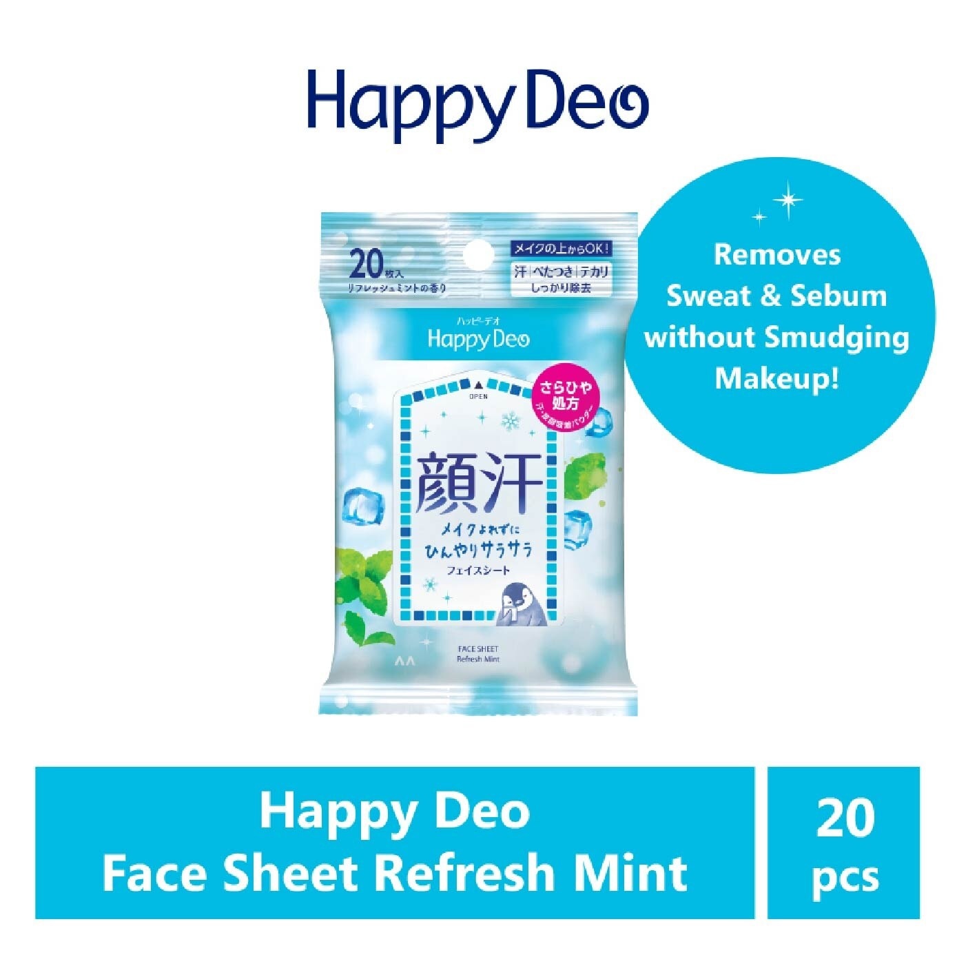 Face Sheet Refresh Mint (Remove Sweat + Sebum without Smudging Makeup) 20s