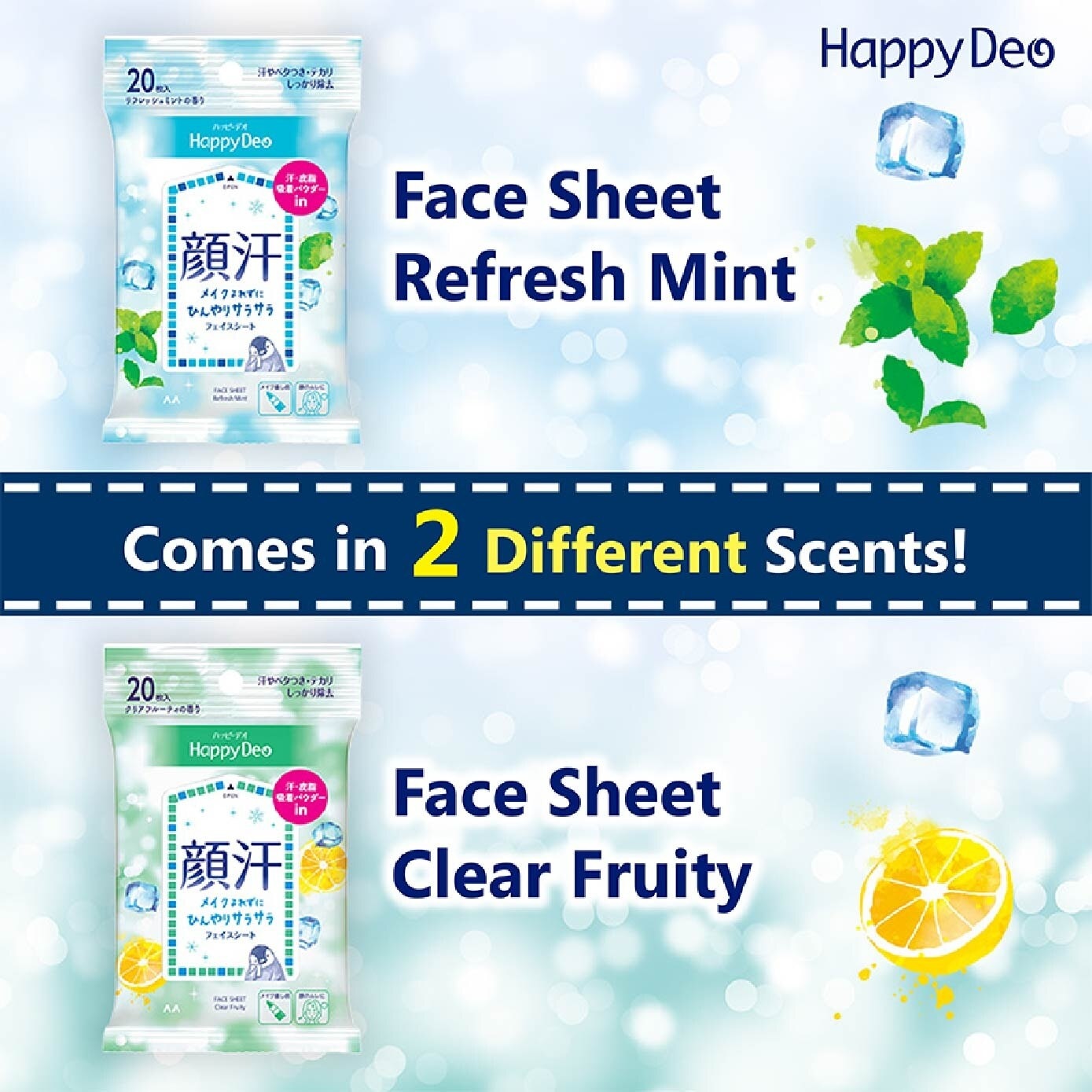 Face Sheet Clear Fruity (Remove Sweat + Sebum without Smudging Makeup) 20s