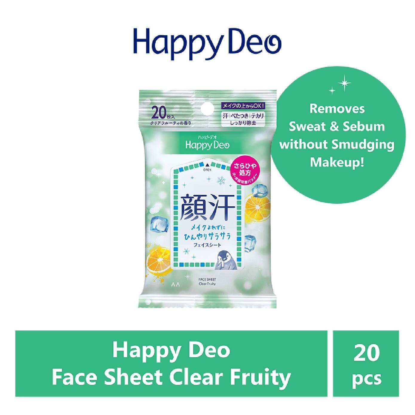 Face Sheet Clear Fruity (Remove Sweat + Sebum without Smudging Makeup) 20s