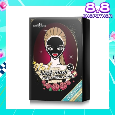 SEXYLOOK Moisturizing Limited Edition Set 4s