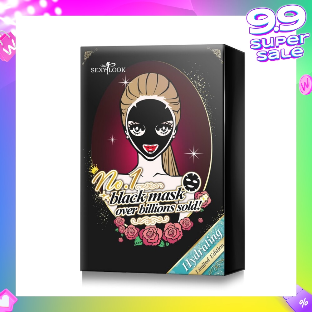 Moisturizing Limited Edition Set 4s (Expiry: May`2026)