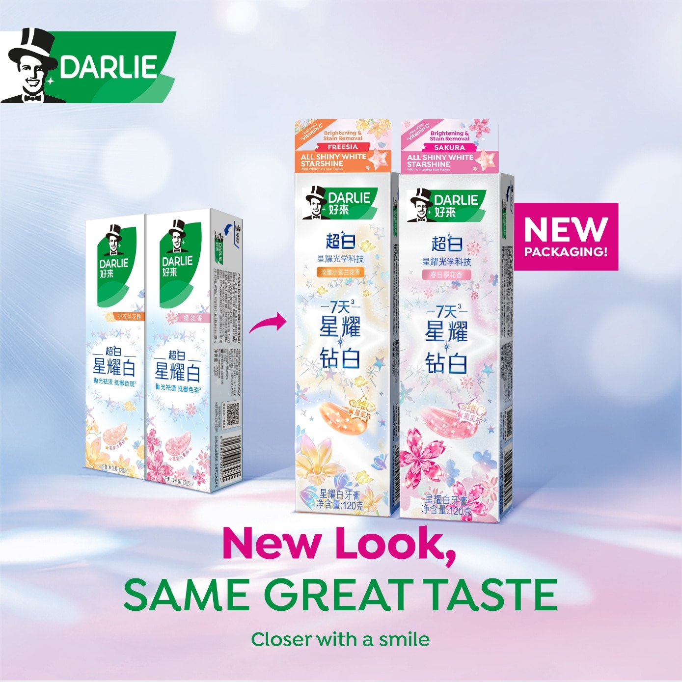 All Shiny White Starshine Whitening Sakura Toothpaste 120g