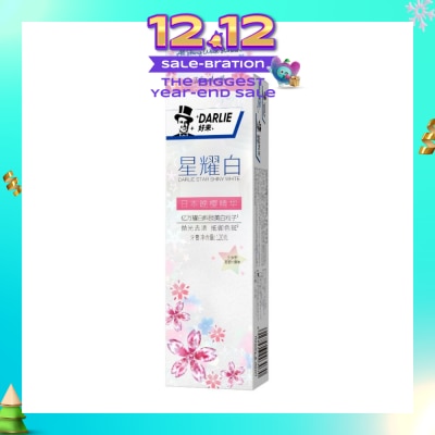 DARLIE All Shiny White Starshine Toothpaste Sakura 120g