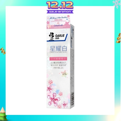 DARLIE All Shiny White Starshine Toothpaste Sakura 120g