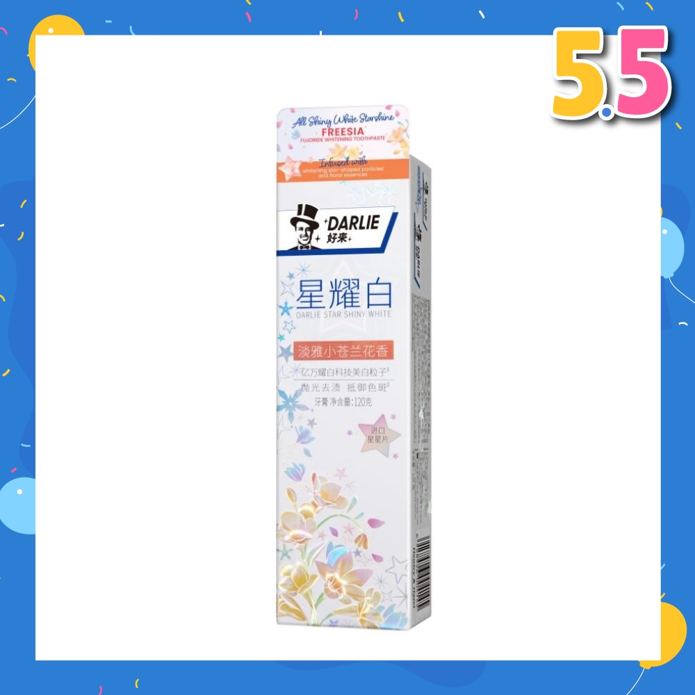 All Shiny White Starshine Toothpaste Freesia 120g