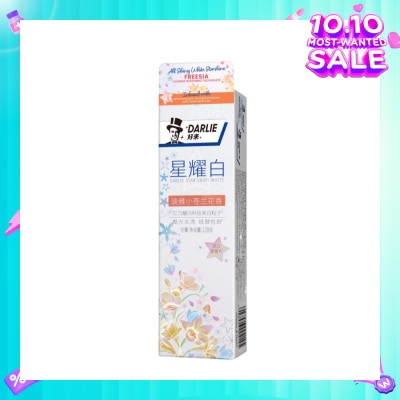 DARLIE All Shiny White Starshine Toothpaste Freesia 120g