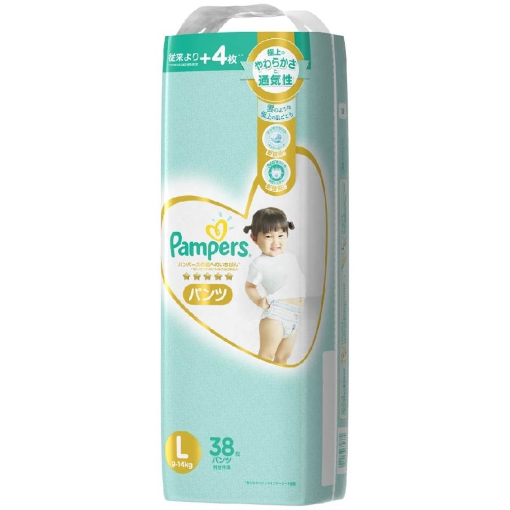 Premium Care Pants L38s (Expiry: Oct`2025)