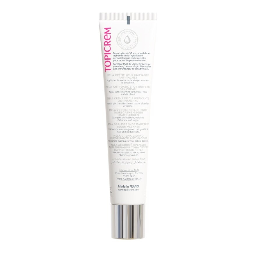 Mela Anti-Dark Spot Unifying Day Cream SPF350+ PA++++ (UVA/UVB Protection & Suitable For Pregnant Women) 40ml