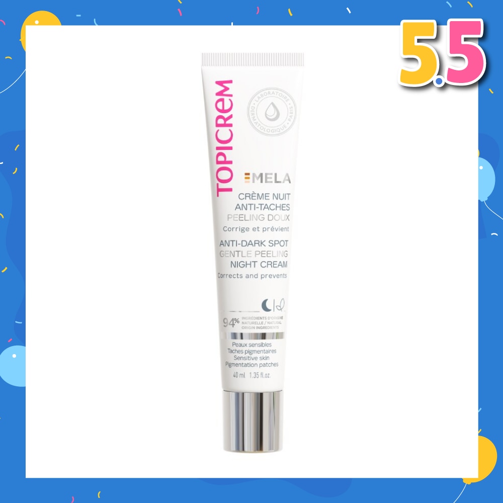 Mela Anti-Dark Spot Gentle Peeling Night Cream (Moisturizes, Smoothes & Suitable For Sensitive Skin) 40ml