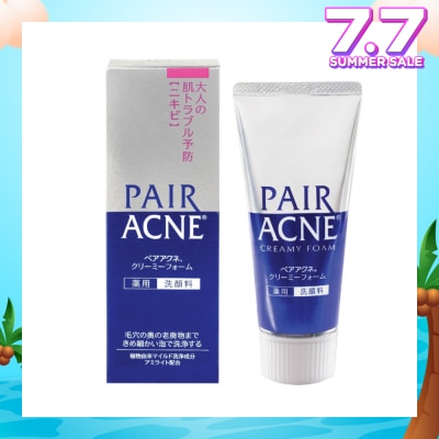 PAIR ACNE Facial Cleanser (For Acne-Prone Skin) 80g