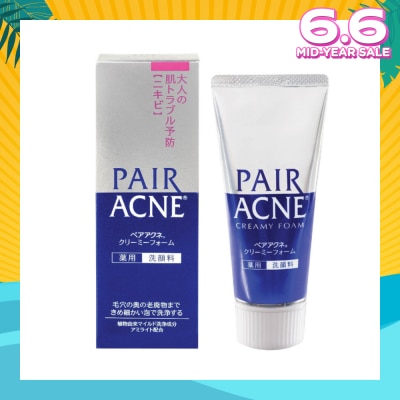 PAIR ACNE Facial Cleanser (For Acne-Prone Skin) 80g
