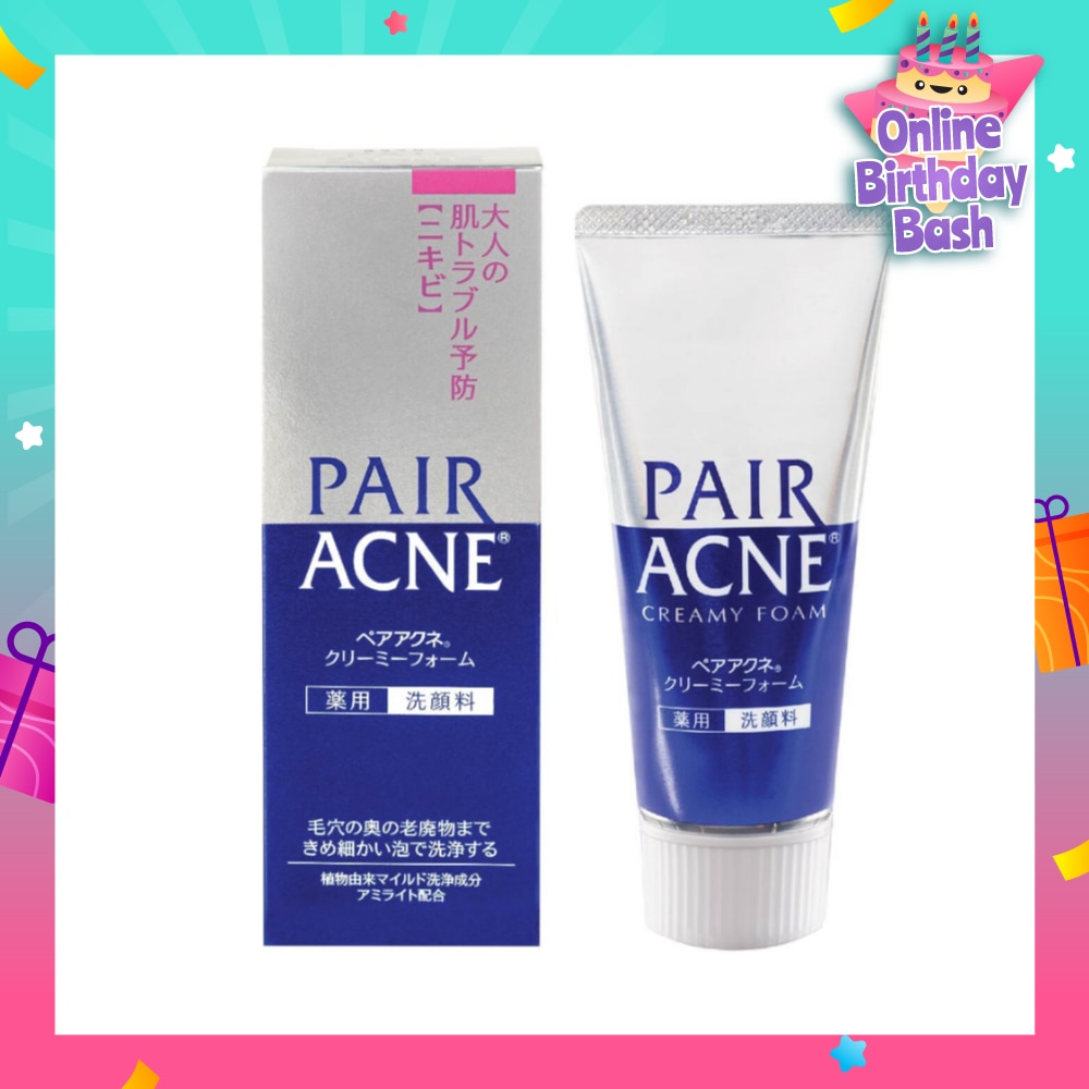 Facial Cleanser (For Acne-Prone Skin) 80g