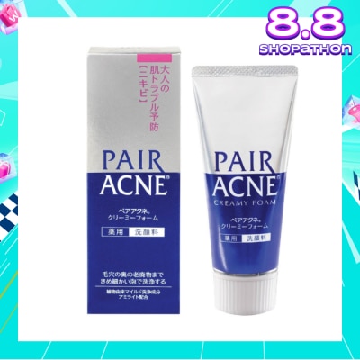 PAIR ACNE Facial Cleanser (For Acne-Prone Skin) 80g
