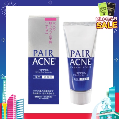 PAIR ACNE Facial Cleanser (For Acne-Prone Skin) 80g