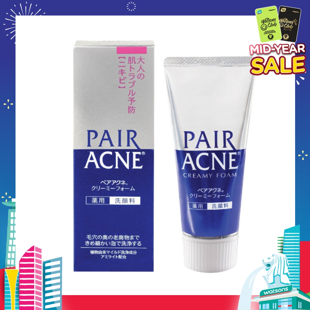 Facial Cleanser (For Acne-Prone Skin) 80g