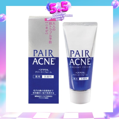 PAIR ACNE - Facial Cleanser (For Acne-Prone Skin) 80g