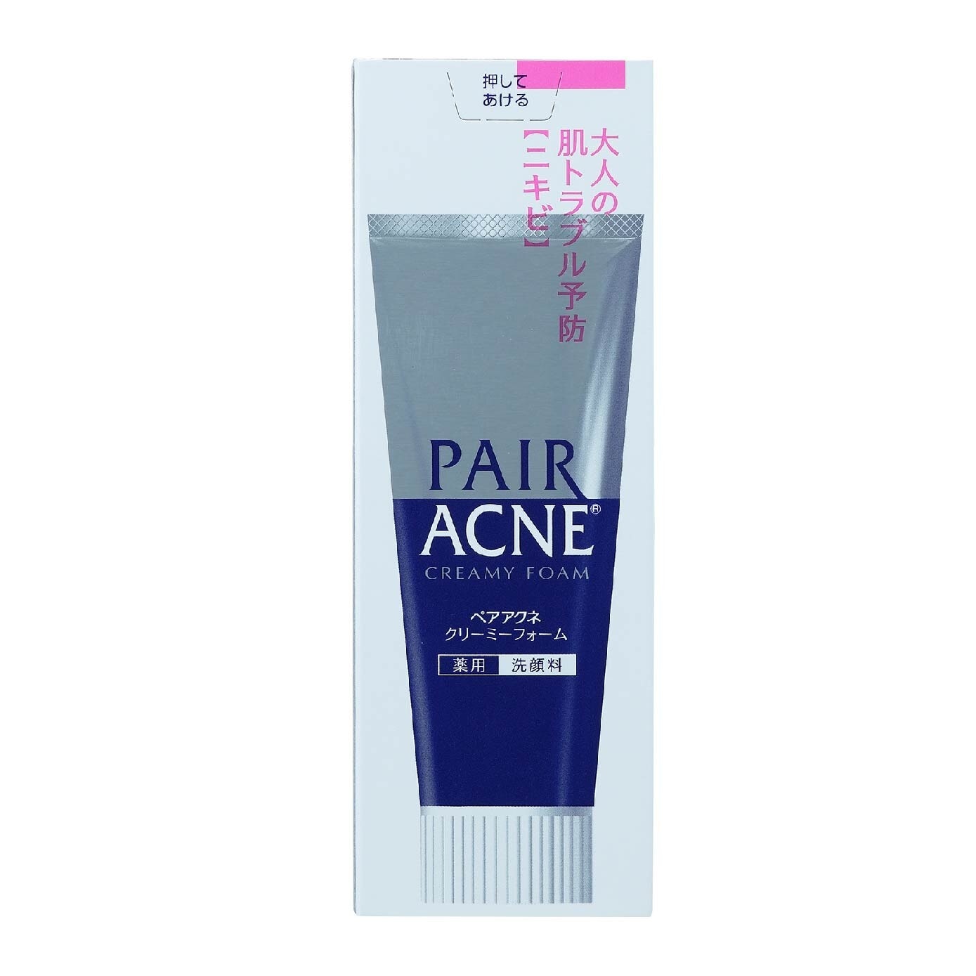 Facial Cleanser (For Acne-Prone Skin) 80g