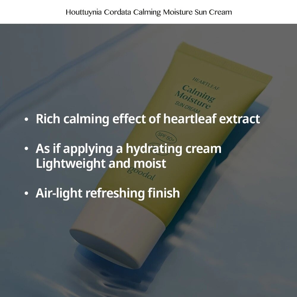 GOODAL Houttuynia Cordata Calming Moisture Sun Cream SPF 50+ PA+++