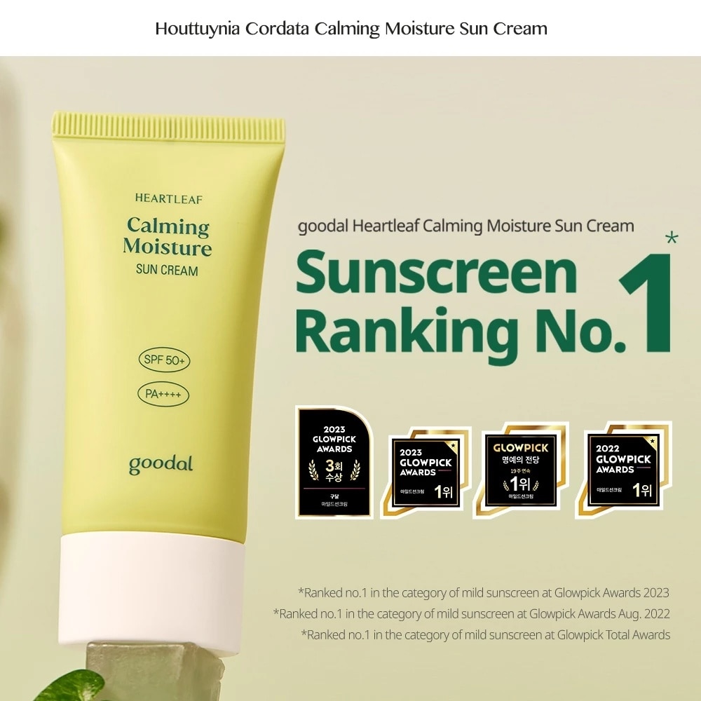 Houttuynia Cordata Calming Moisture Sun Cream SPF 50+ PA+++ 50ml