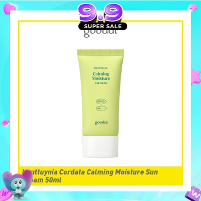 GOODAL - Houttuynia Cordata Calming Moisture Sun Cream SPF 50+ PA+++ 50ml image