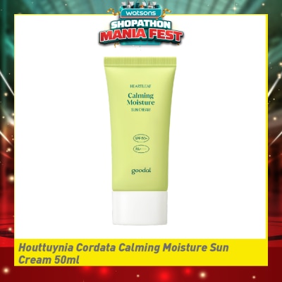 GOODAL Houttuynia Cordata Calming Moisture Sun Cream SPF 50+ PA+++