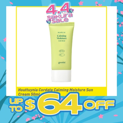 GOODAL - Houttuynia Cordata Calming Moisture Sun Cream SPF 50+ PA+++ 50ml