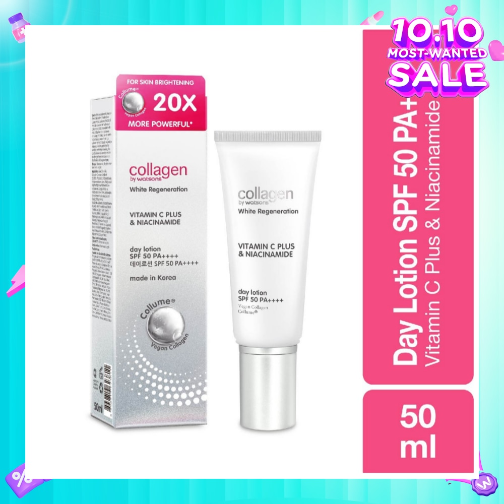 White Regeneration Vitamin C Plus & Niacinamide Day Lotion SPF 50 PA++++ (Vegan Collagen, Made in Korea) 50ml