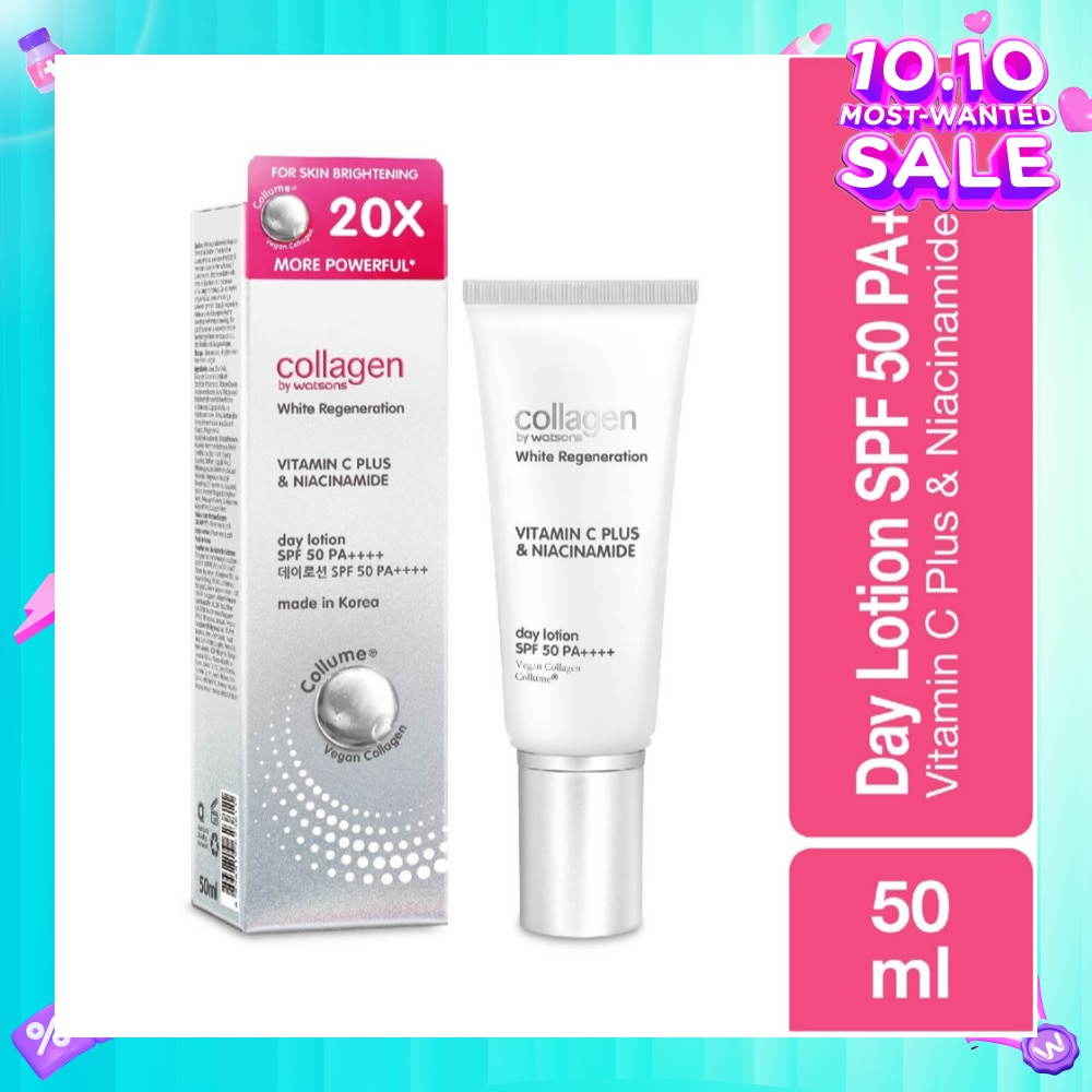 White Regeneration Vitamin C Plus & Niacinamide Day Lotion SPF 50 PA++++ (Vegan Collagen, Made in Korea) 50ml