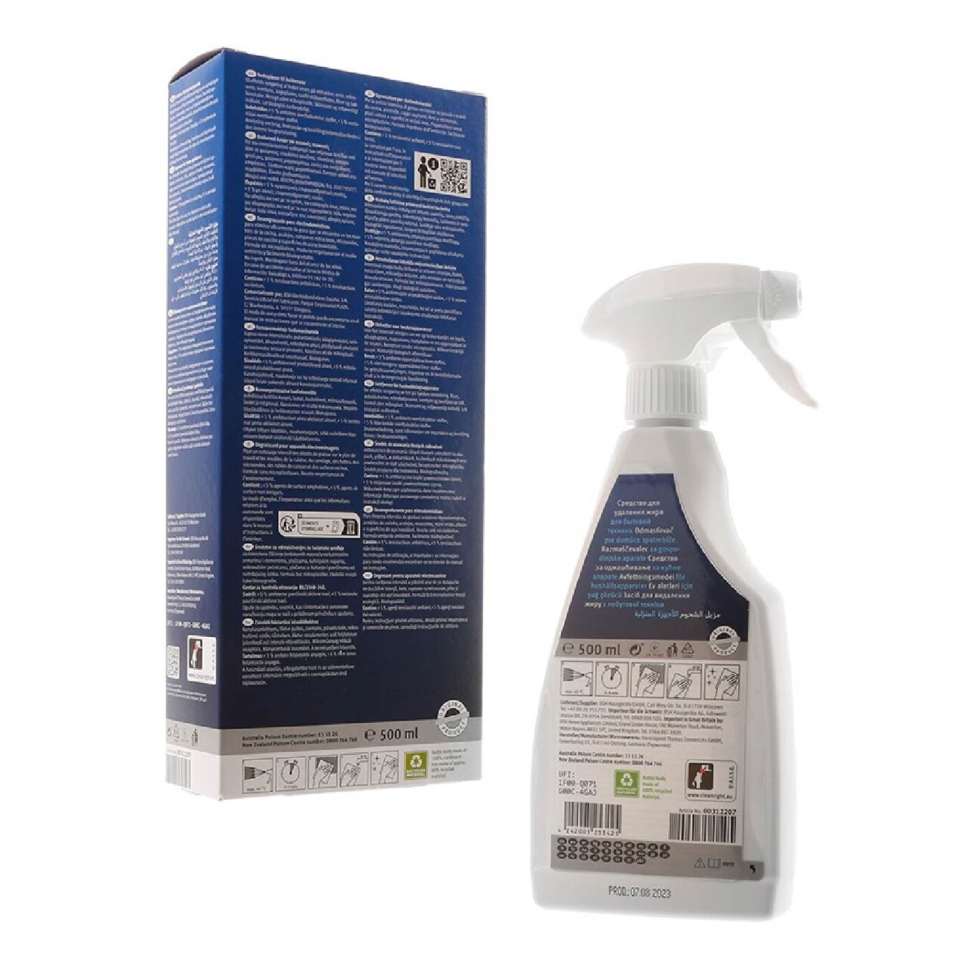 Degreaser For Home Appliances Unscented (For Multi Surface Use + Streak Free Result + Skin Friendly) 500ml