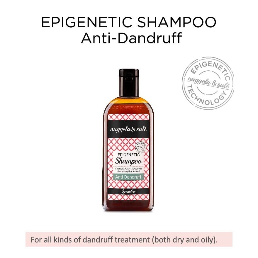 Anti-Dandruff Specialist Shampoo (Restores & Hydrates Scalp + Soothes Itching) 250ml