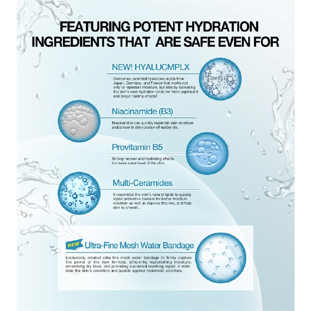 Hyalucmplx Intensive Hydrating Serum 15ml