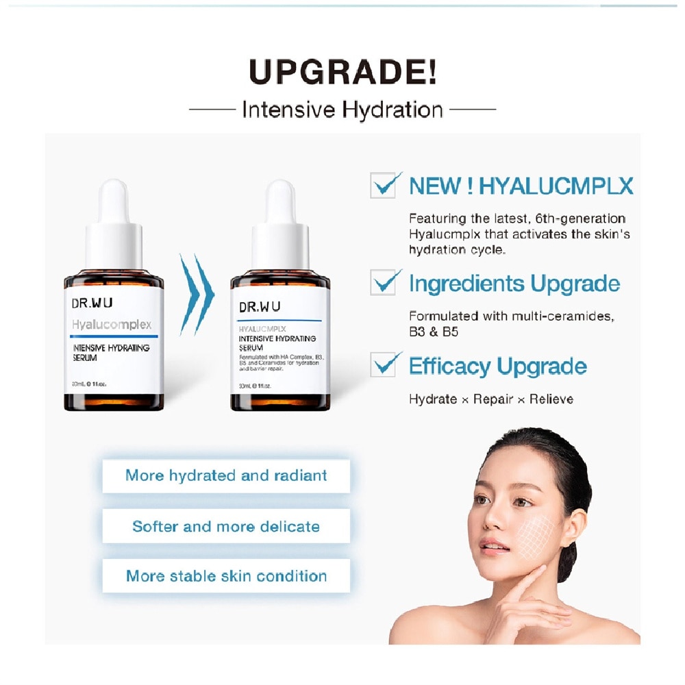 Hyalucmplx Intensive Hydrating Serum 15ml