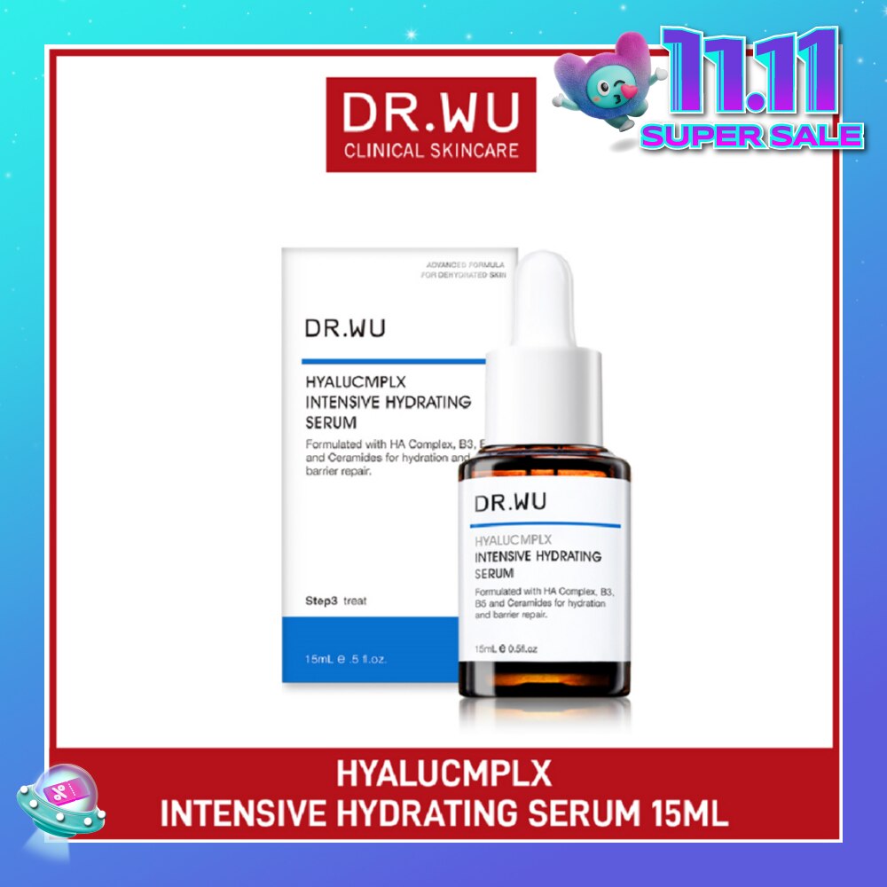 Hyalucmplx Intensive Hydrating Serum 15ml