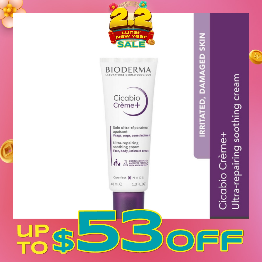 Cicabio Crème+ Anti-itch & Anti-pain Soothing and Skin Repairing Moisturiser (Damaged Skin) 40ml