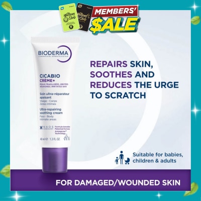 BIODERMA Cicabio Crème+ Anti itch & Anti pain Soothing and Skin Repairing Moisturiser (Damaged Skin) 40ml image