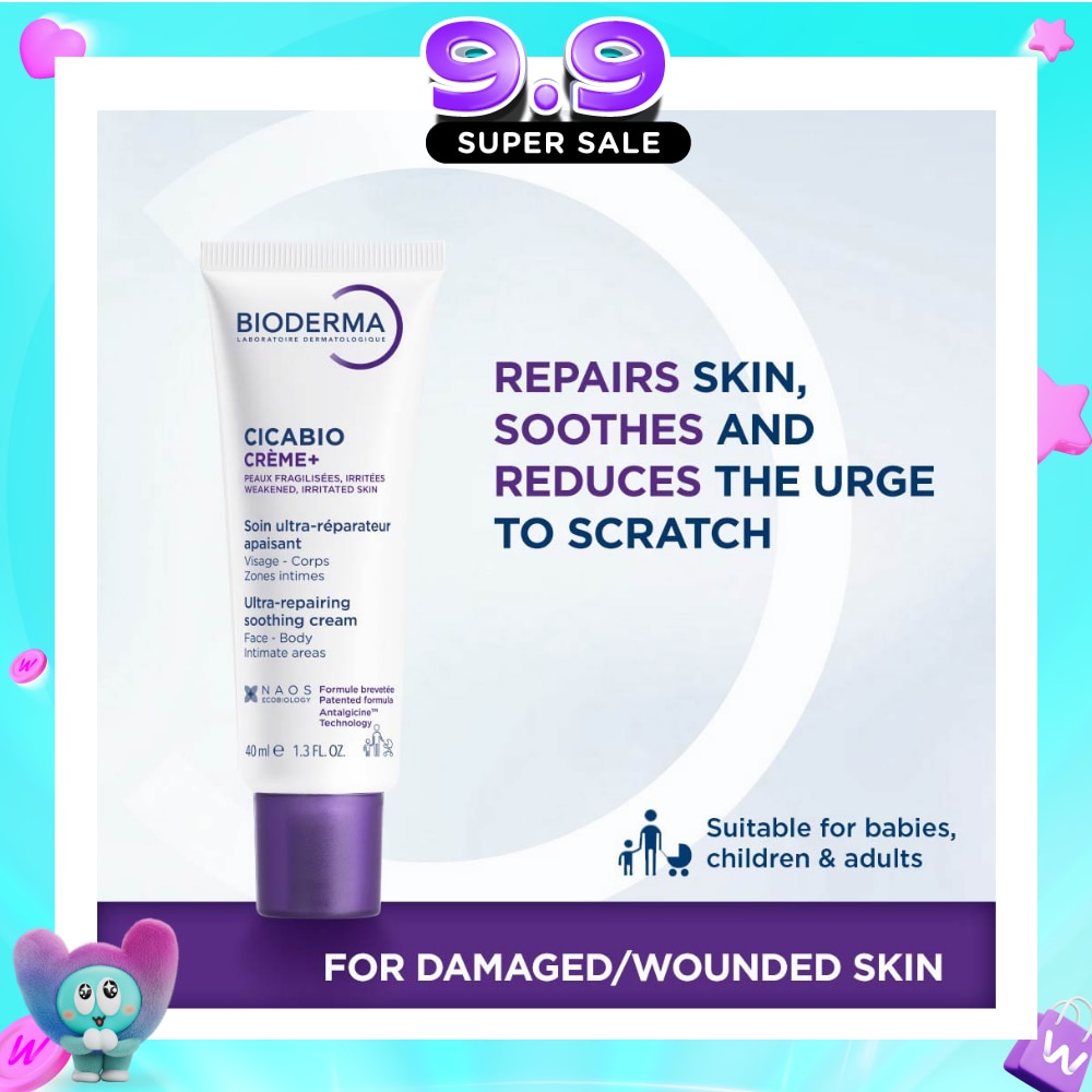 Cicabio Crème+ Anti-itch & Anti-pain Soothing and Skin Repairing Moisturiser (Damaged Skin) 40ml image