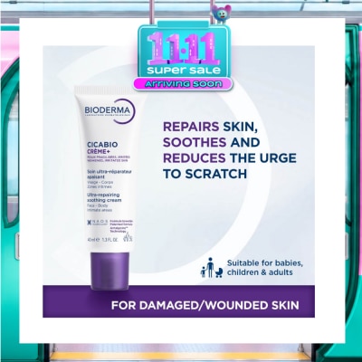 BIODERMA Cicabio Crème+ Anti itch & Anti pain Soothing and Skin Repairing Moisturiser (Damaged Skin) 40ml image