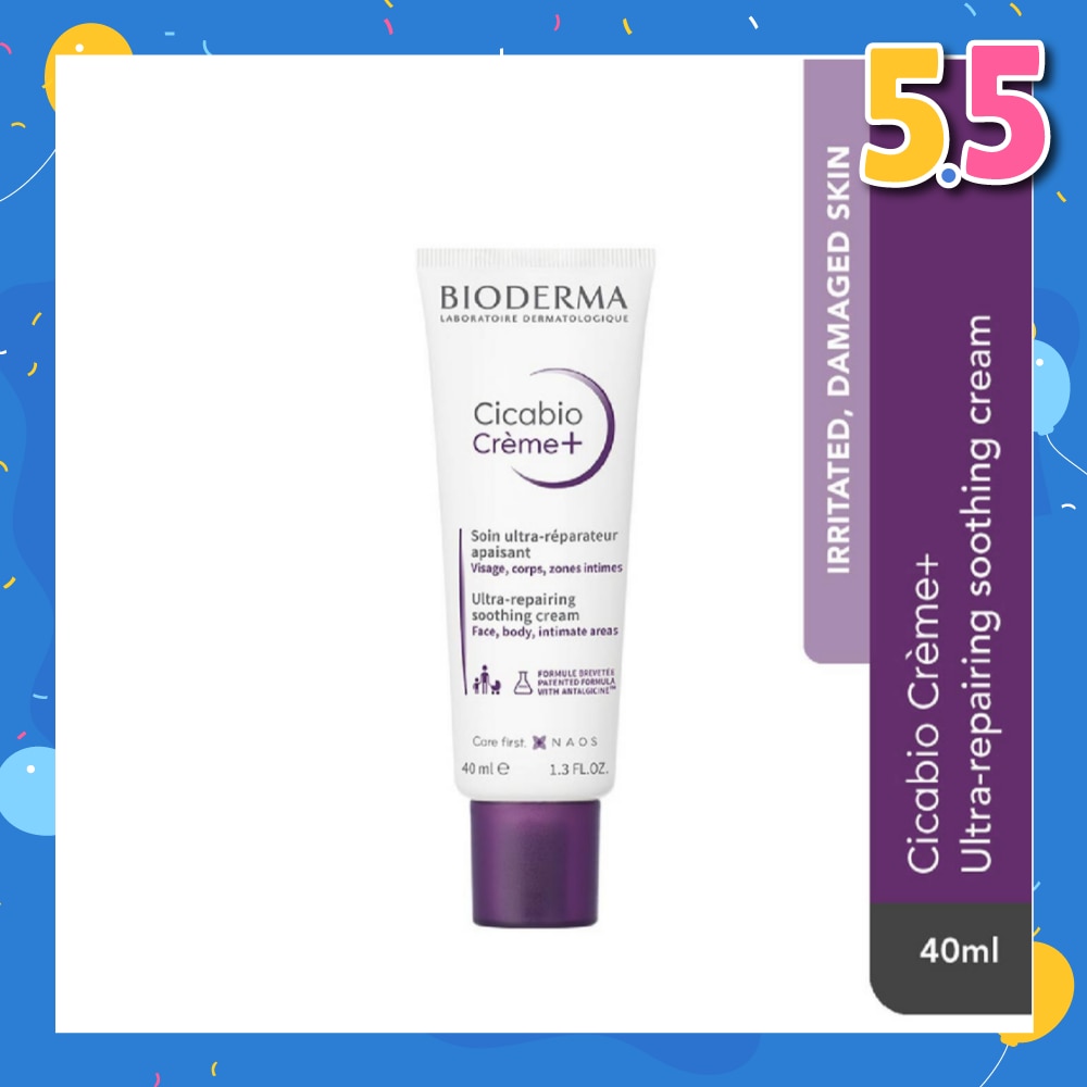 Cicabio Crème+ Anti-itch & Anti-pain Soothing and Skin Repairing Moisturiser (Damaged Skin) 40ml