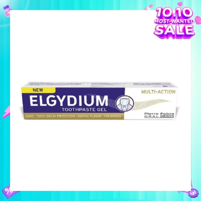 ELGYDIUM Multi Action Toothpaste Gel For Tooth Decay 75ml