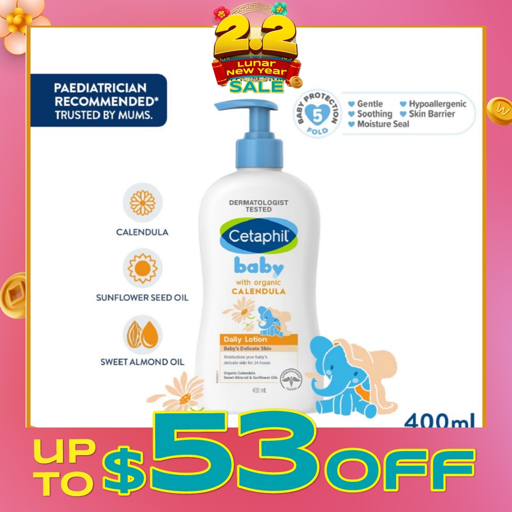 Daily Lotion with Organic Calendula 400ml