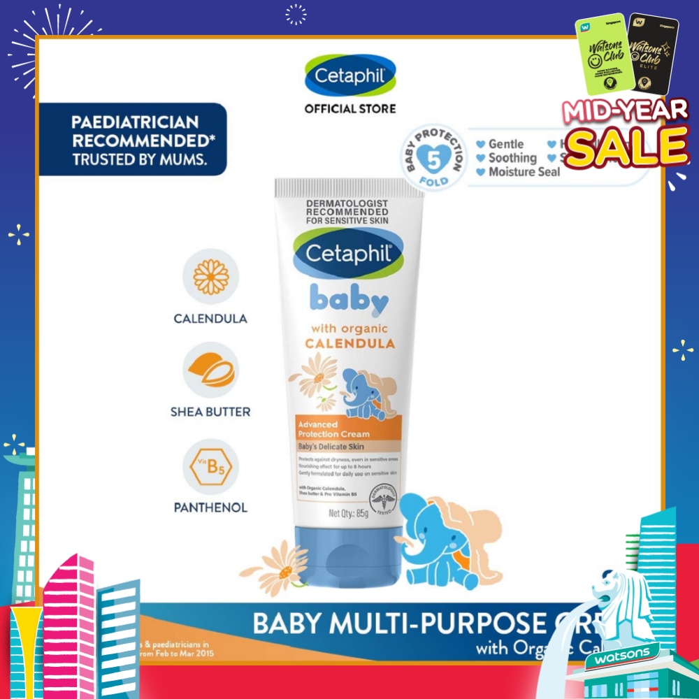 Advanced Protection Cream with Organic Calendula 85g (Expiry: Oct`2025)