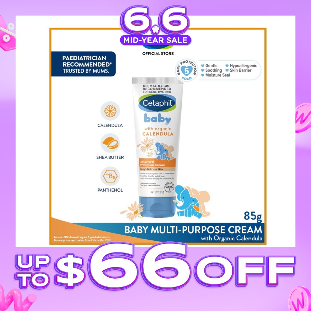 Advanced Protection Cream with Organic Calendula 85g