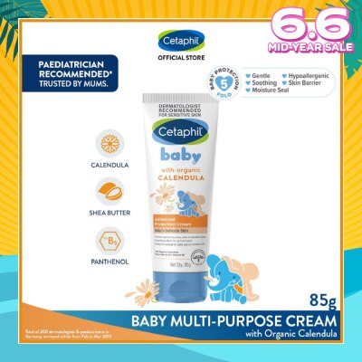 CETAPHIL BABY Advanced Protection Cream with Organic Calendula 85g (Expiry: Oct`2025)