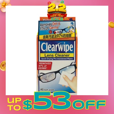 KOBAYASHI Clearwipe Len Cleaner 40s