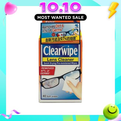 KOBAYASHI Clearwipe Len Cleaner 40s image