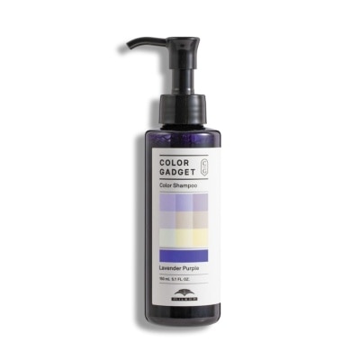 MILBON Color Gadget Color Shampoo Lavender Purple 150ml