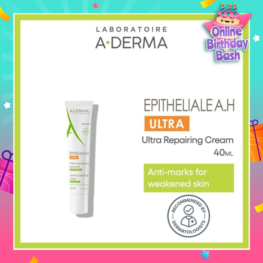 Epitheliale A.H Duo Ultra Repairing Cream (Anti Marks) 40ml