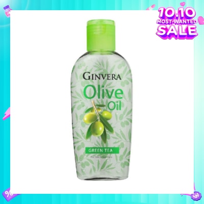 GINVERA Green Tea Beauty Oil 150ml