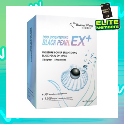 MY BEAUTY DIARY Moisture Power Brightening Ex+ Mask 6s