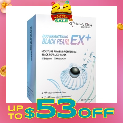 MY BEAUTY DIARY Moisture Power Brightening Ex+ Mask 6s